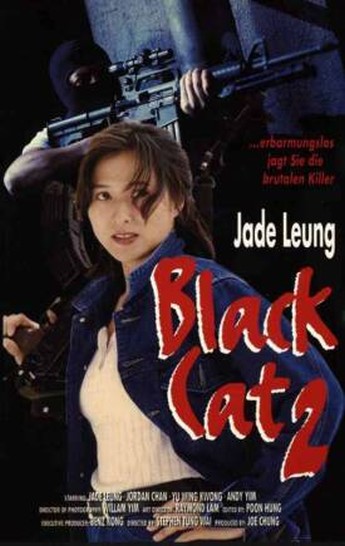 Black Cat 2 (1992) Hindi ORG Dual Audio 1080p | 720p | 480p BluRay ESubs Download