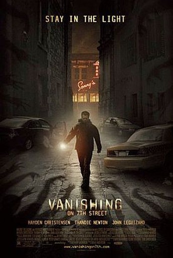 Vanishes up its own street