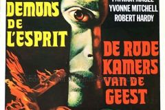 Demons of the Mind (1972) - Belgian poster