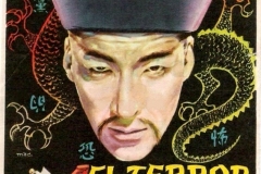 The Terror of the Tongs (1961) Spanish poster