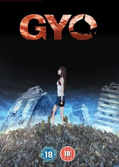 gyo-poster