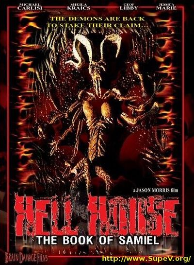 hell-house-poster