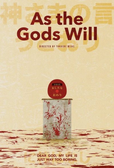 As the gods will full movie eng best sale sub facebook