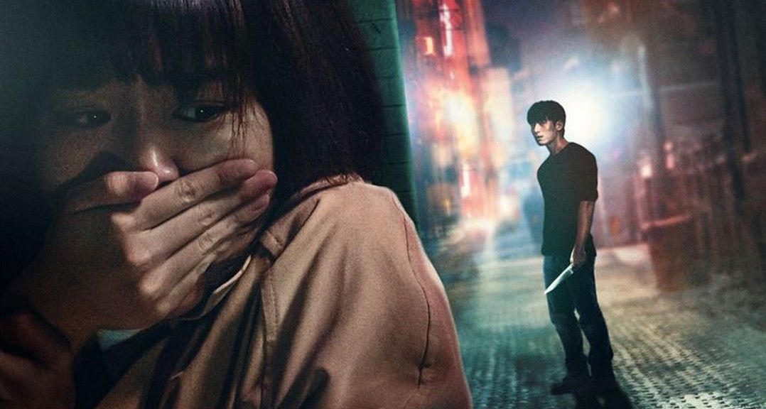 Midnight (2021) Film Blitz