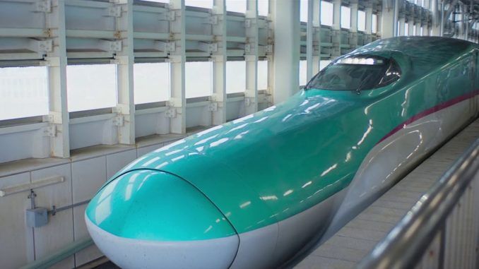 bullet train explosion